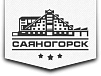 Отель "Саяногорск"