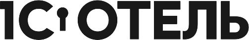 1С:Отель