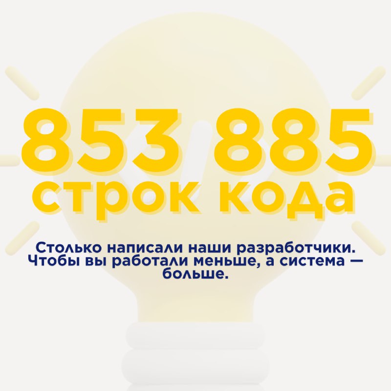 Bonsoir! Скучали? Ваш Серж вернулся! Да, исчез с радаров, но не на пляжах грелся — учился… — карточка 4