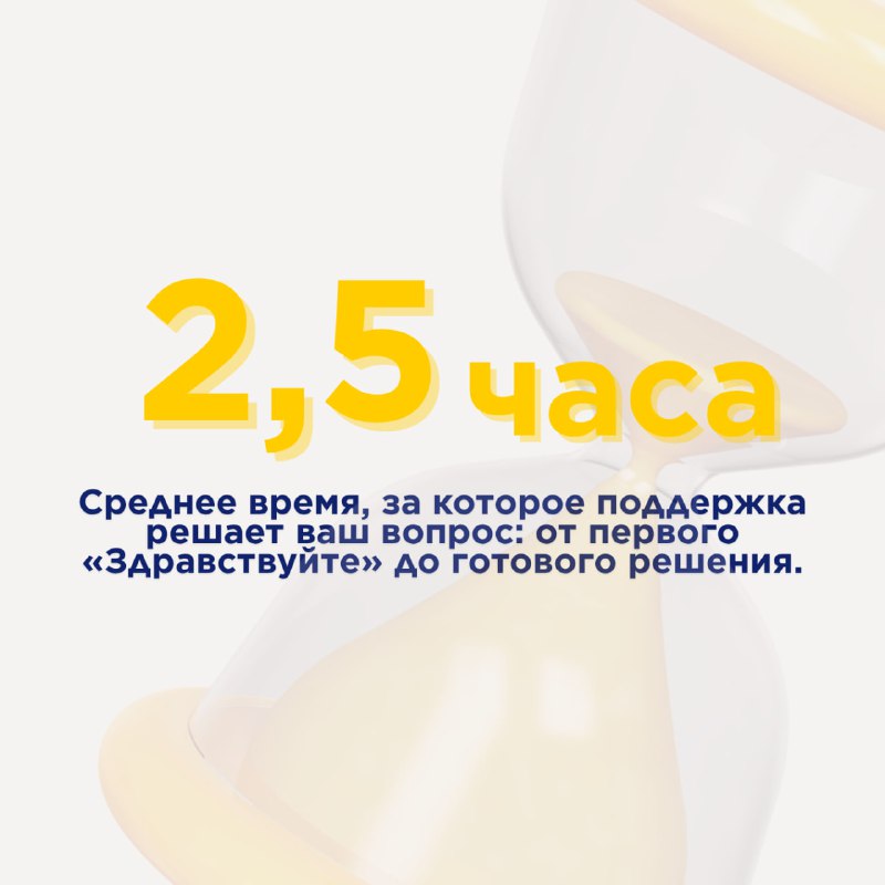 Bonsoir! Скучали? Ваш Серж вернулся! Да, исчез с радаров, но не на пляжах грелся — учился… — карточка 2