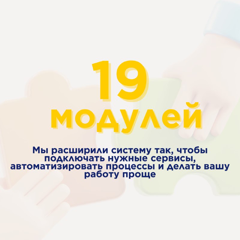 Bonsoir! Скучали? Ваш Серж вернулся! Да, исчез с радаров, но не на пляжах грелся — учился… — карточка 3